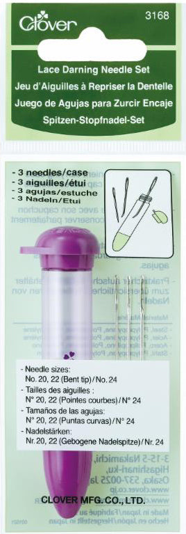 Lace Darning Needle Set of 3