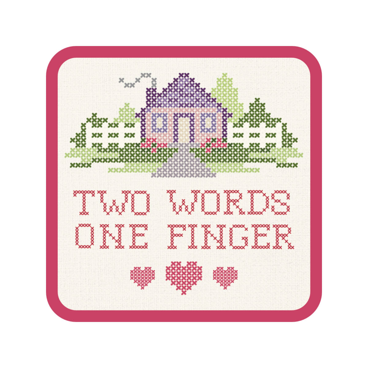Funny Swear Analog Hobby Art High Quality Vinyl Sticker